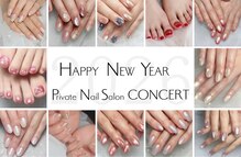 コンサート(Concert)