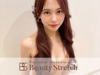 ビューティーストレッチ 大阪梅田本店/第2期生セラピ 《立花 輝》