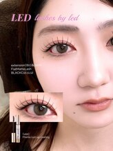 パティオアイラッシュ(Patio eyelash)/LEDエクステパーマ80本