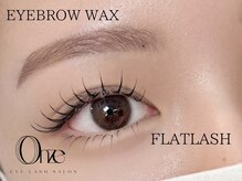 オンズ(Onze)/フラットラッシュ/眉毛/ワックス
