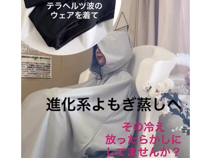 ヨサパーク ミノアカ(YOSA PARK MINOAKA)の写真