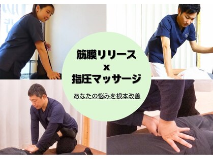 整体クリニカル爽心の写真