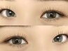 【BROWN】超軽量フラットラッシュ160本