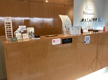 アリスビューティーコンプレックス 小樽店(ARIS BEAUTYCOMPLEX)