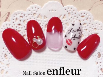 ネイルサロン アンフルール/