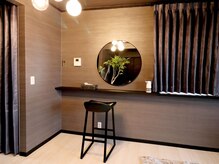 リオンズ(Rions)/メイクなおしもできます