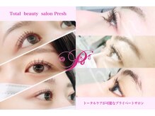 プレッシュ(Presh)/人気/パリジェンヌ/まつげパーマ