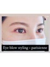 グランルシア(GRAN Lucia)/アイブロウ×ラッシュリフト