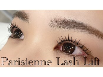 アイズ バイ ルシア 奈良店/パリジェンヌ