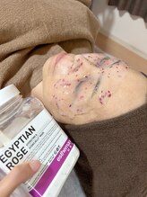 サロン エイトミー(salon 83)/【ハイドロジェリーマスク】目元