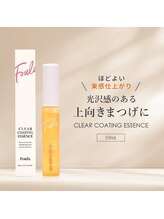 シア ビューティー(sia beauty)/コーティング/クリア・ブラック