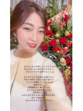 ライチャス(RAICHAS)&nbsp;nami shimada