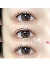 ブラン 磐田店(Blanc)/まつげパーマ