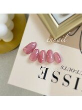 エンネイル(Ennail)/シンプル定額design