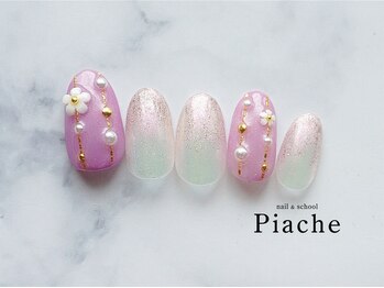 ピアシェ(Piache)/定額デザイン¥9,600