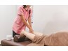【女性も男性も】冷え性・むくみ・不眠・リンパ改善コース　￥2,500→￥1,500
