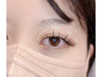 アイラ 庄内通(Ailuh)/束感エクステ中央長め