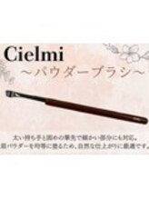 シーンスタジオ 塚口店(SSIN STUDIO)/まつ毛パーマ、眉毛サロン