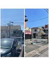 ハッピーアロマ みんと/【近隣コインパーキング】歩２分