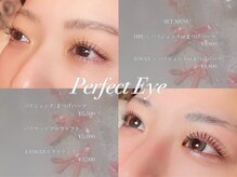 パーフェクトアイ 小松清六店(PerfectEye)