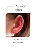 整体40分に耳つぼシール付き！　片耳3個合計6個お付けします♪