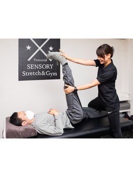 足のむくみを解消したい