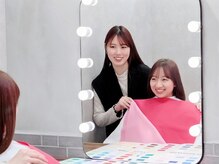 骨格リメイク バイ ムニ 恵比寿(骨格ReメイクbyMUNi)の雰囲気（国内でも数少ない【48タイプパーソナルカラー診断】が出来る♪）