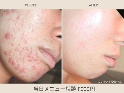 リツ 本店(Ritsu)の写真