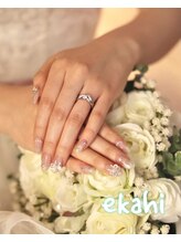 モアナリゾート エカヒ(moana Resort 'ekahi)/ウェディングネイル♪