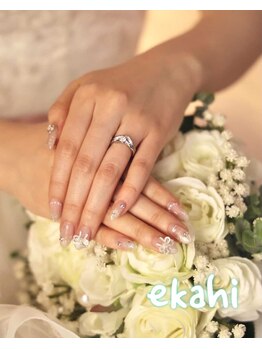 モアナリゾート エカヒ(moana Resort 'ekahi)/ウェディングネイル♪