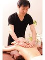 癒しのサロン/荒木 博志