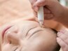 対策◎【シミケア】あれ？急にシミ増えた・老けて見られたくない◎艶肌を目指