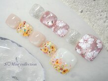 エスミント(S Mint)