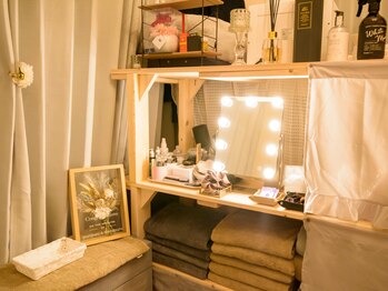 ぷにぷに&つるつる 生田店/