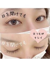 ダイヤモンドアイズ 池袋西口店(DIAMOND EYES)/どの方向から見てもキレイまつ毛