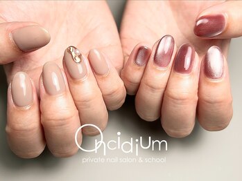 オンシジューム(Oncidium)/アシンメトリー♪