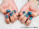 ハンド定番デザイン056◆4,400円