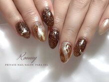 ルーミー(ROOMY)/《パラジェル》premium