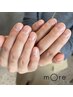 《HAND》ネイルケア¥3,500→