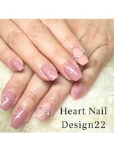 はあとねいる 仙台東口店/お客様ネイル♪