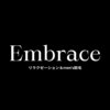 エンブレイス(Embrace)のお店ロゴ