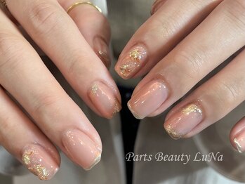 ルナ(LuNa)/ヌーディー/ベージュ/ニュアンス