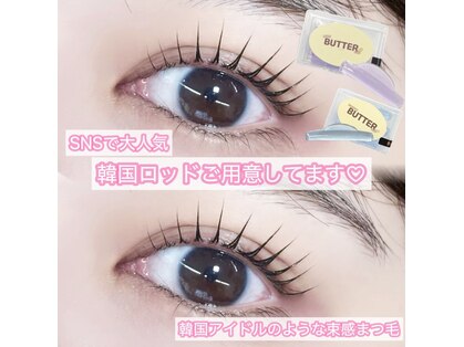 チルアンドアイ 千葉駅前店(Chill&Eye)の写真