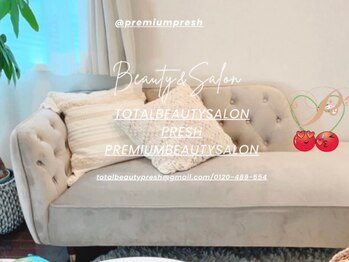 プレッシュ(Presh)/肩こり・タイ古式マッサージ