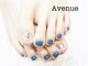 アベニュー(Avenue)の写真/カラー300色★当店オリジナル炭酸スパ+オイルマッサージ付き♪角質ケア有◎