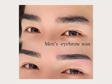 レア 天神赤坂店(le'a)/【メンズ】ハリウッドブロウ