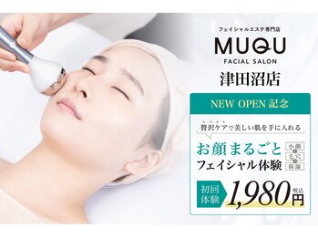 ムク 津田沼店(MUQU)