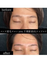 ユー 千葉駅前店(you)/メンズ眉毛/メンズ眉/千葉駅