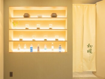 和暖 武蔵小杉店(wanon)の写真/北欧×日本[ジャパンディスタイル]を取り入れたリラックス空間。女性専用＋完全個室＋ペア利用可能◎