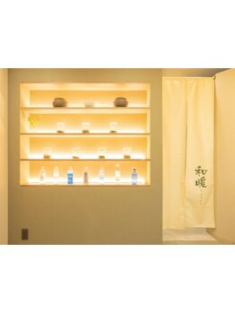 上質空間にこだわりあり